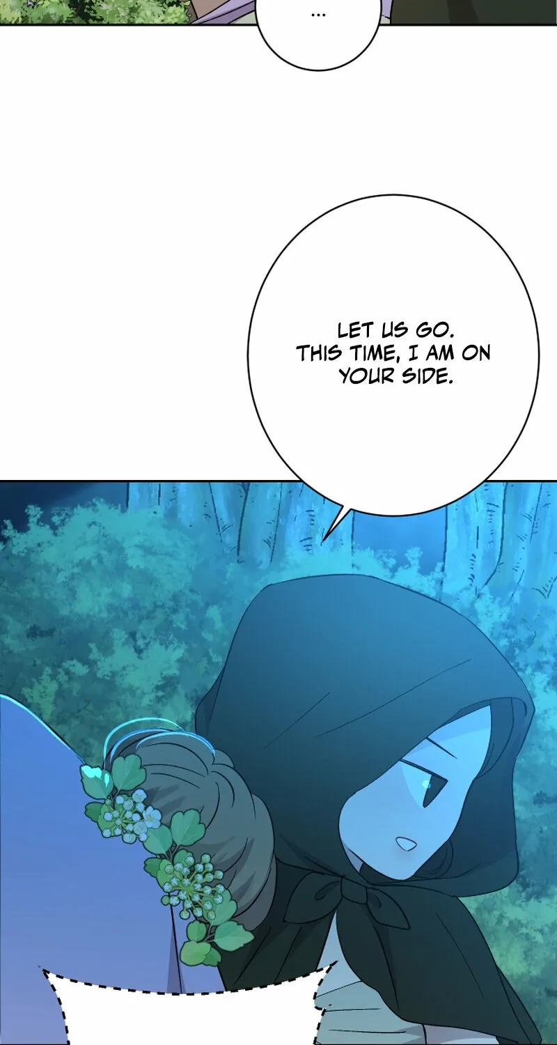 Dear My Moon Chapter 14 page 73 - 
