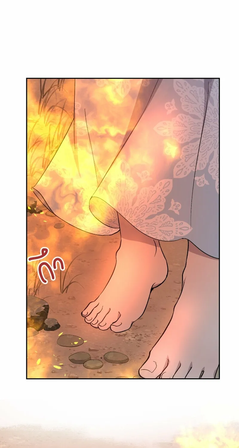 Dear My Moon Chapter 14 page 77 - 