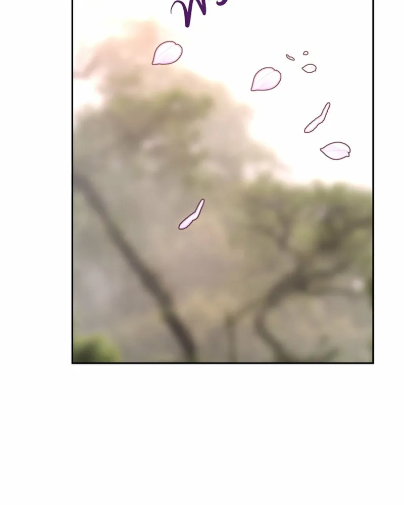 Dear My Moon Chapter 14 page 10 - 