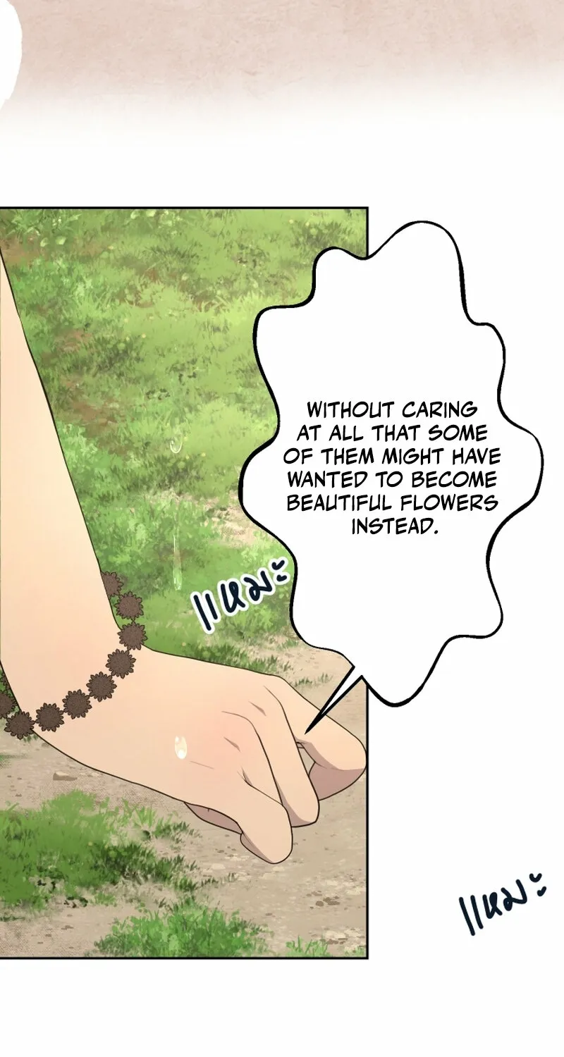 Dear My Moon Chapter 15 page 22 - 