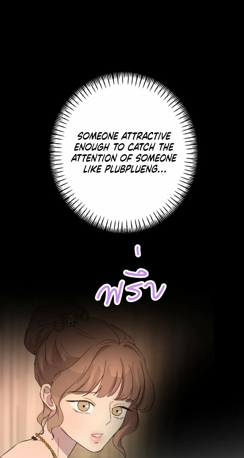 Dear My Moon Chapter 15 page 37 - 