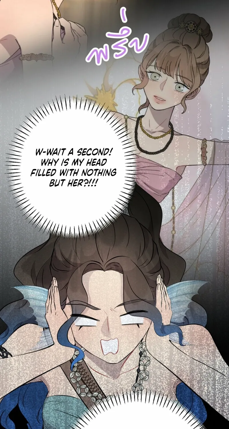Dear My Moon Chapter 15 page 38 - 
