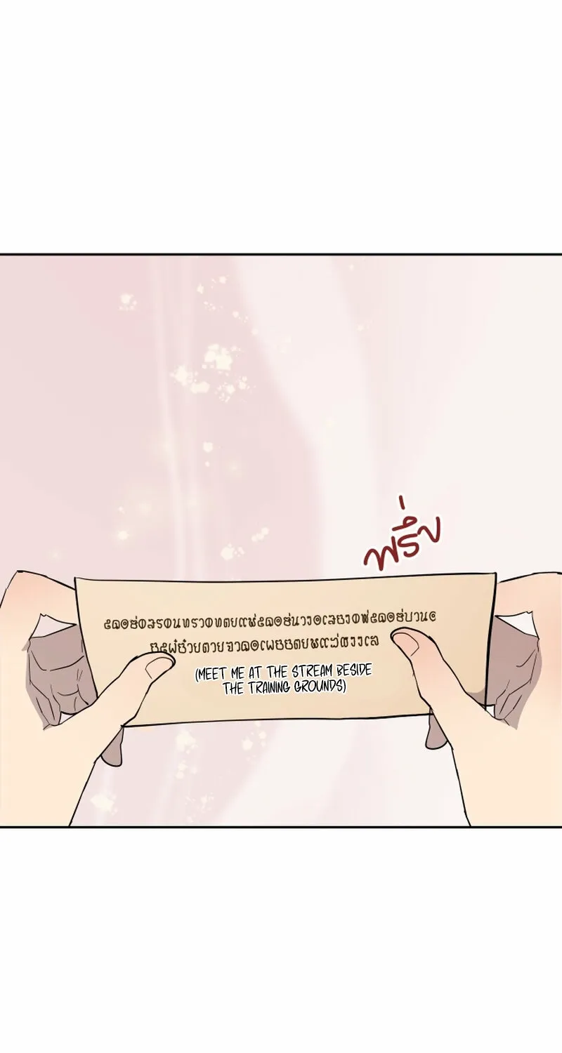 Dear My Moon Chapter 15 page 51 - 