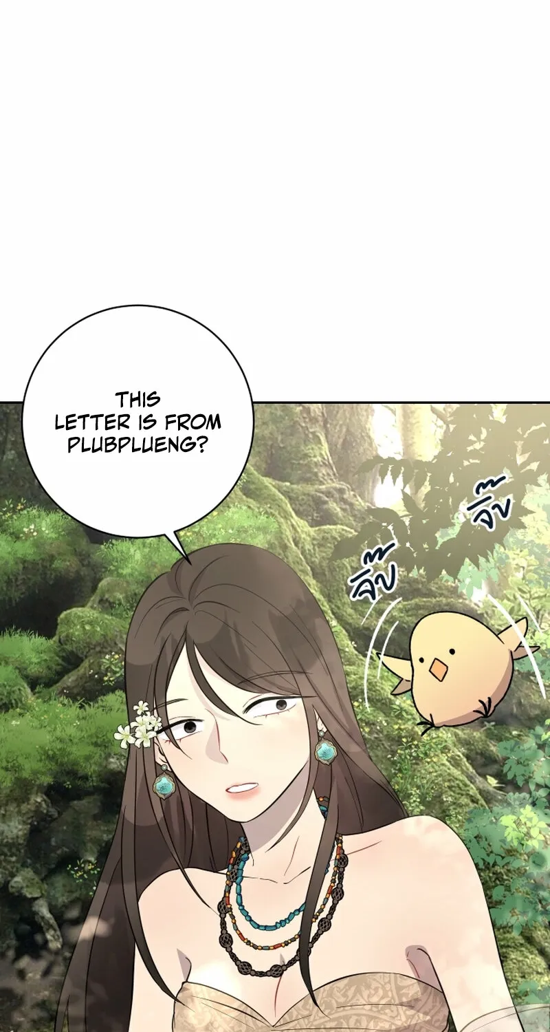 Dear My Moon Chapter 15 page 52 - 