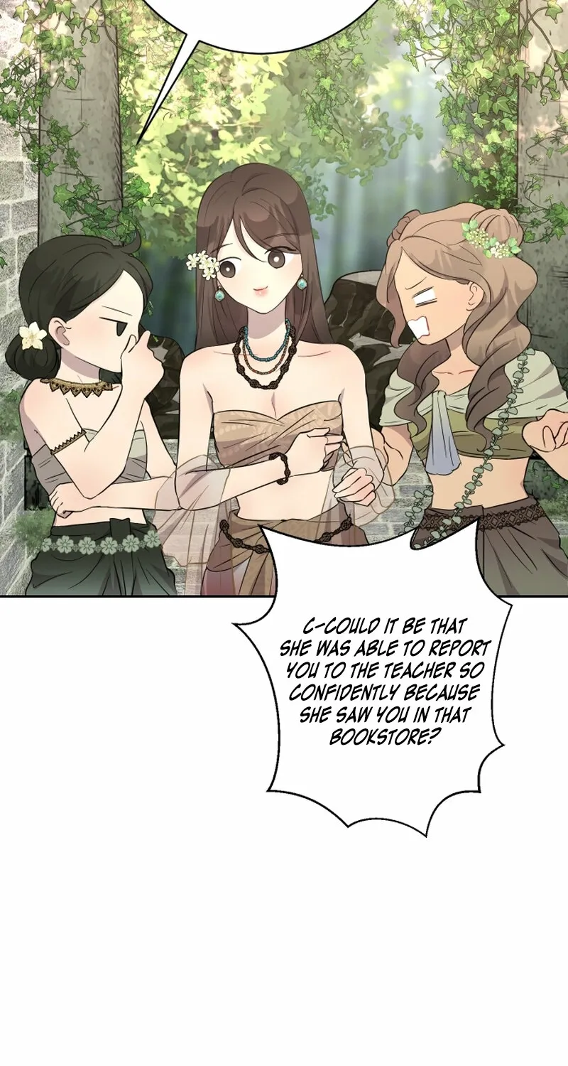 Dear My Moon Chapter 16 page 26 - 