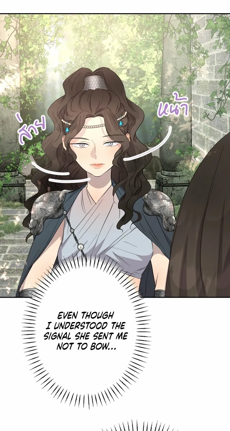 Dear My Moon Chapter 16 page 36 - 