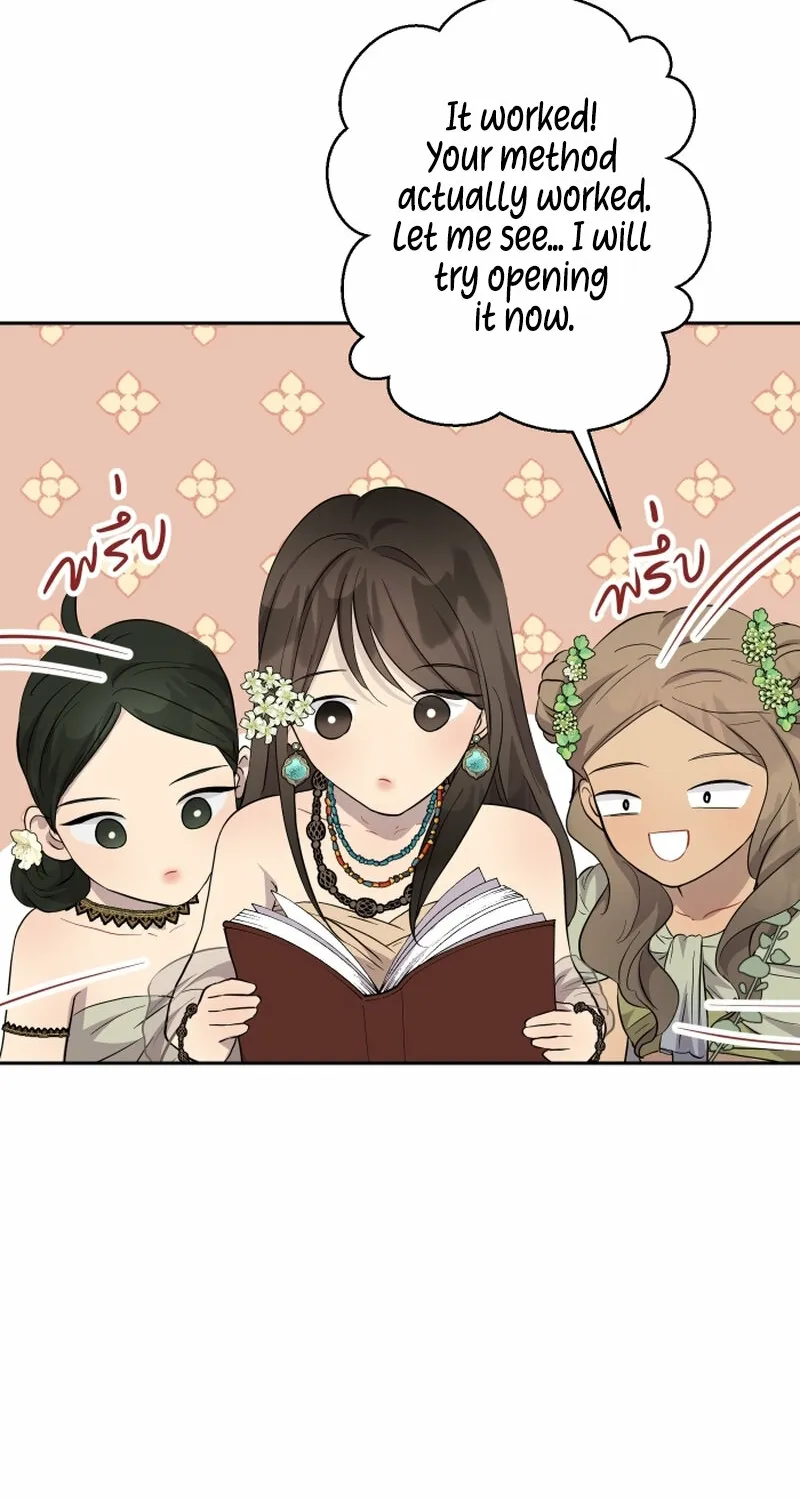 Dear My Moon Chapter 16 page 56 - 