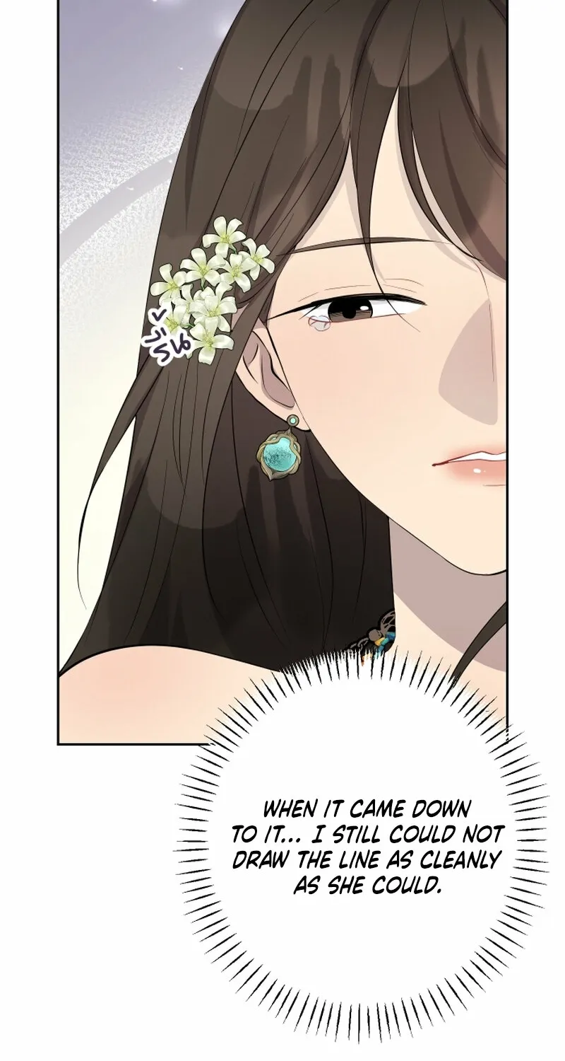 Dear My Moon Chapter 16 page 7 - 