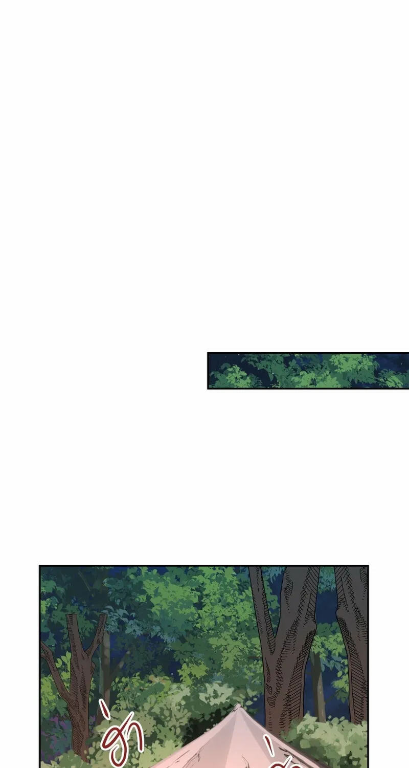 Dear My Moon Chapter 16 page 61 - 