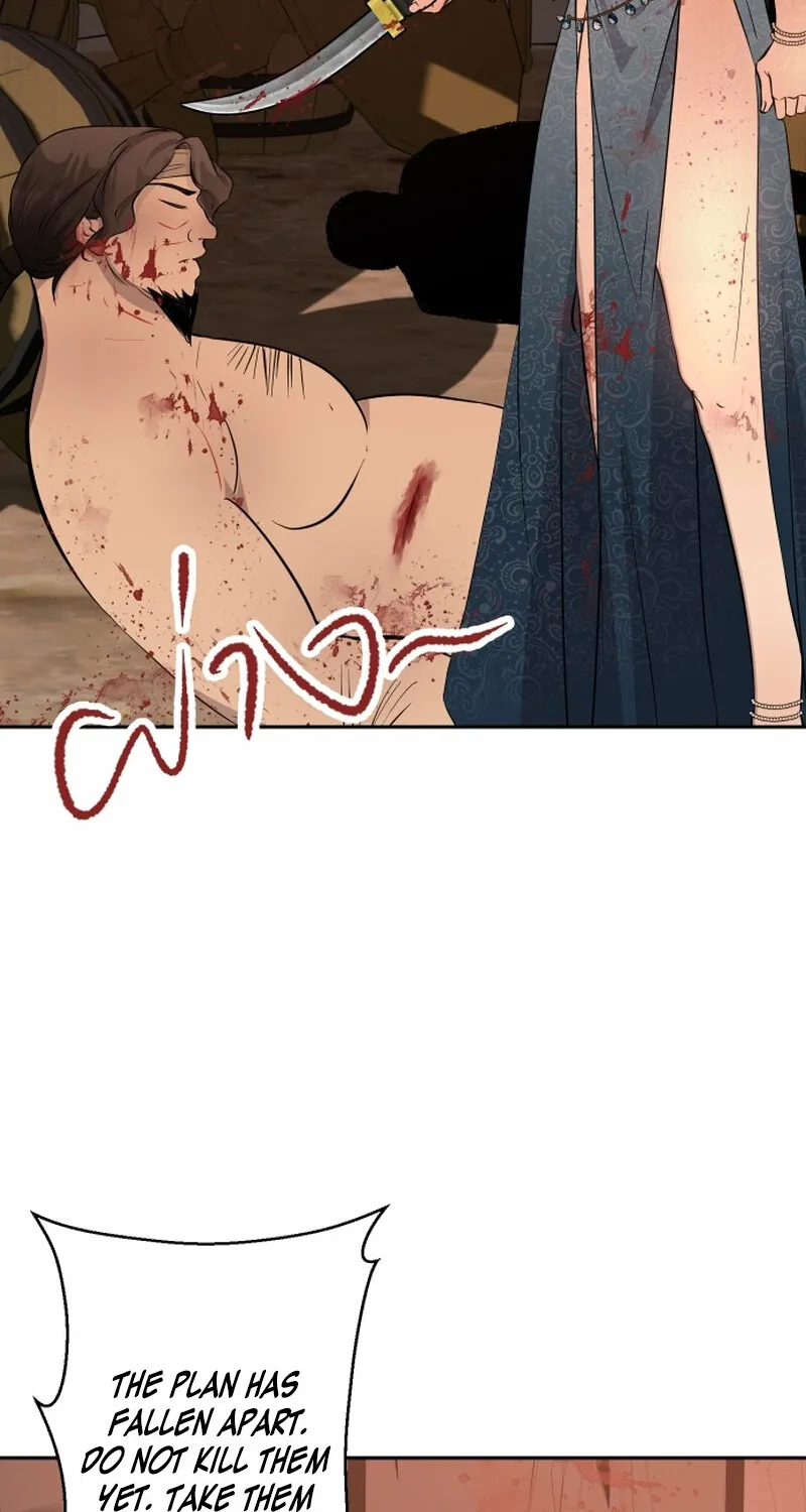 Dear My Moon Chapter 17 page 17 - 