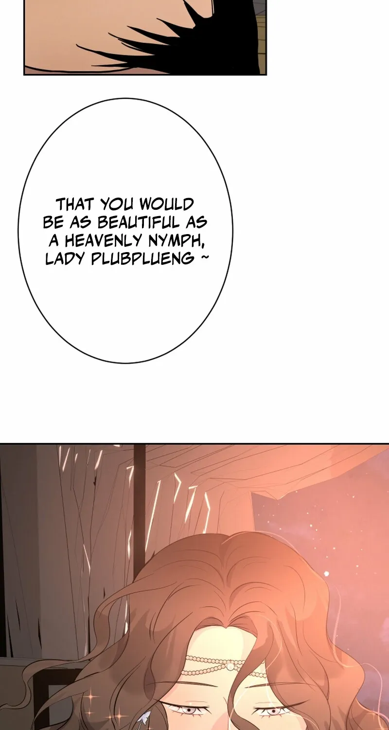 Dear My Moon Chapter 17 page 3 - 