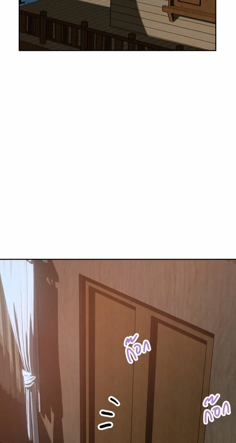 Dear My Moon Chapter 17 page 48 - 