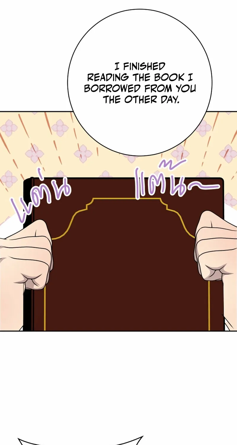 Dear My Moon Chapter 17 page 53 - 