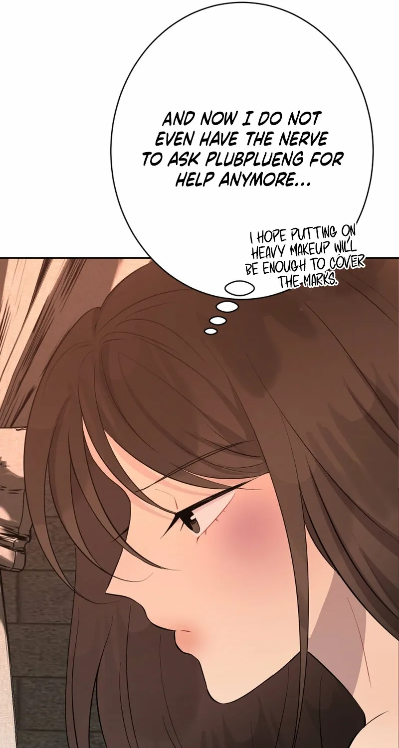 Dear My Moon Chapter 17 page 71 - 