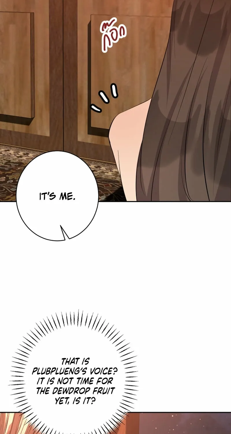 Dear My Moon Chapter 17 page 73 - 