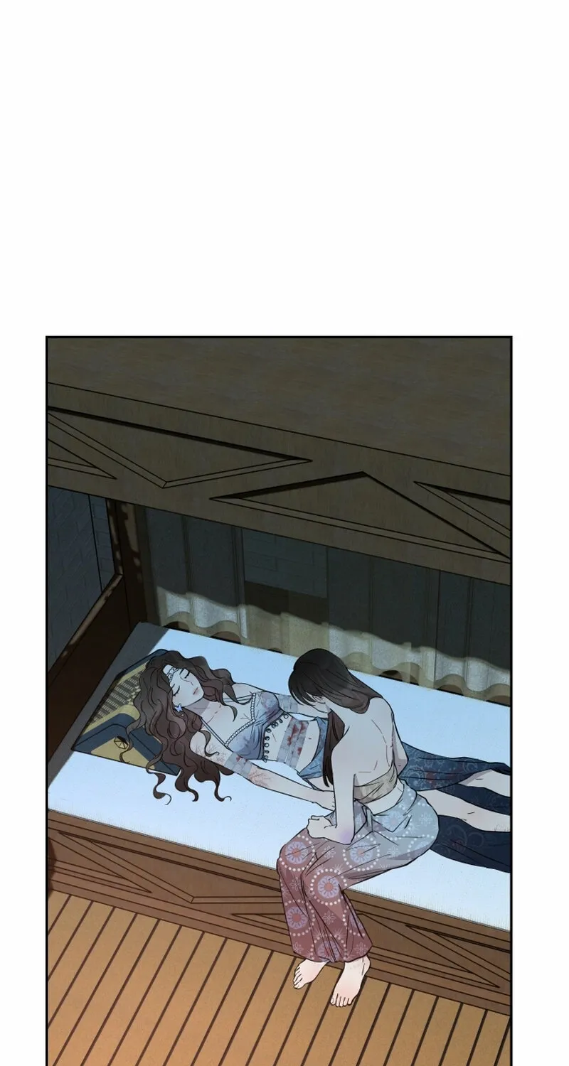 Dear My Moon Chapter 18 page 13 - 