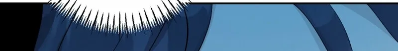 Dear My Moon Chapter 18 page 65 - 