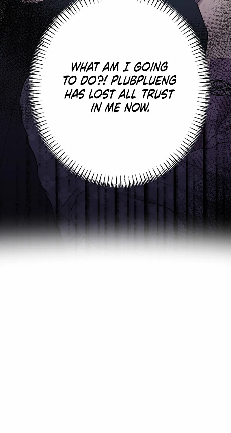 Dear My Moon Chapter 18 page 73 - 