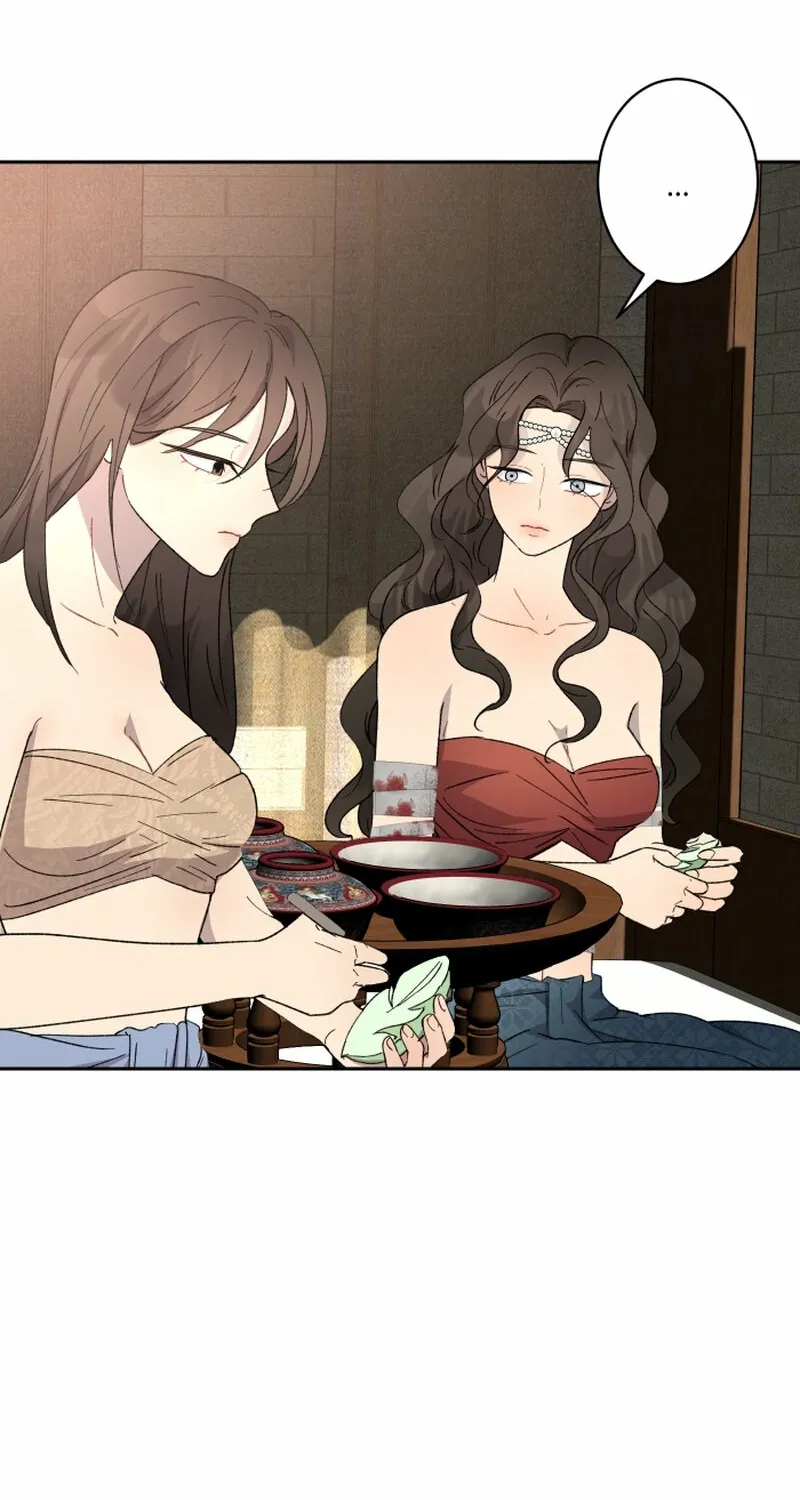 Dear My Moon Chapter 19 page 12 - 