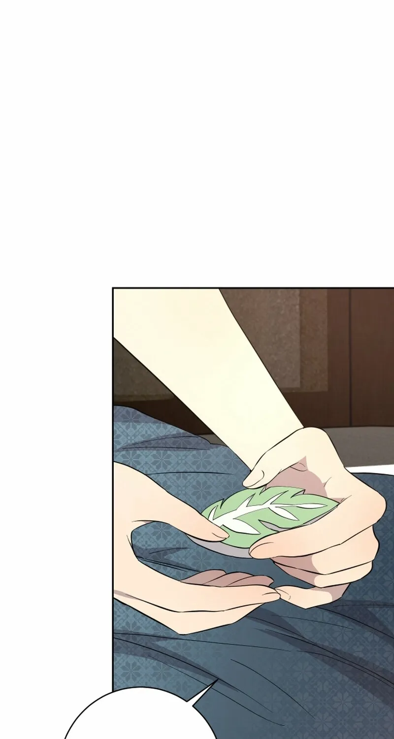 Dear My Moon Chapter 19 page 14 - 