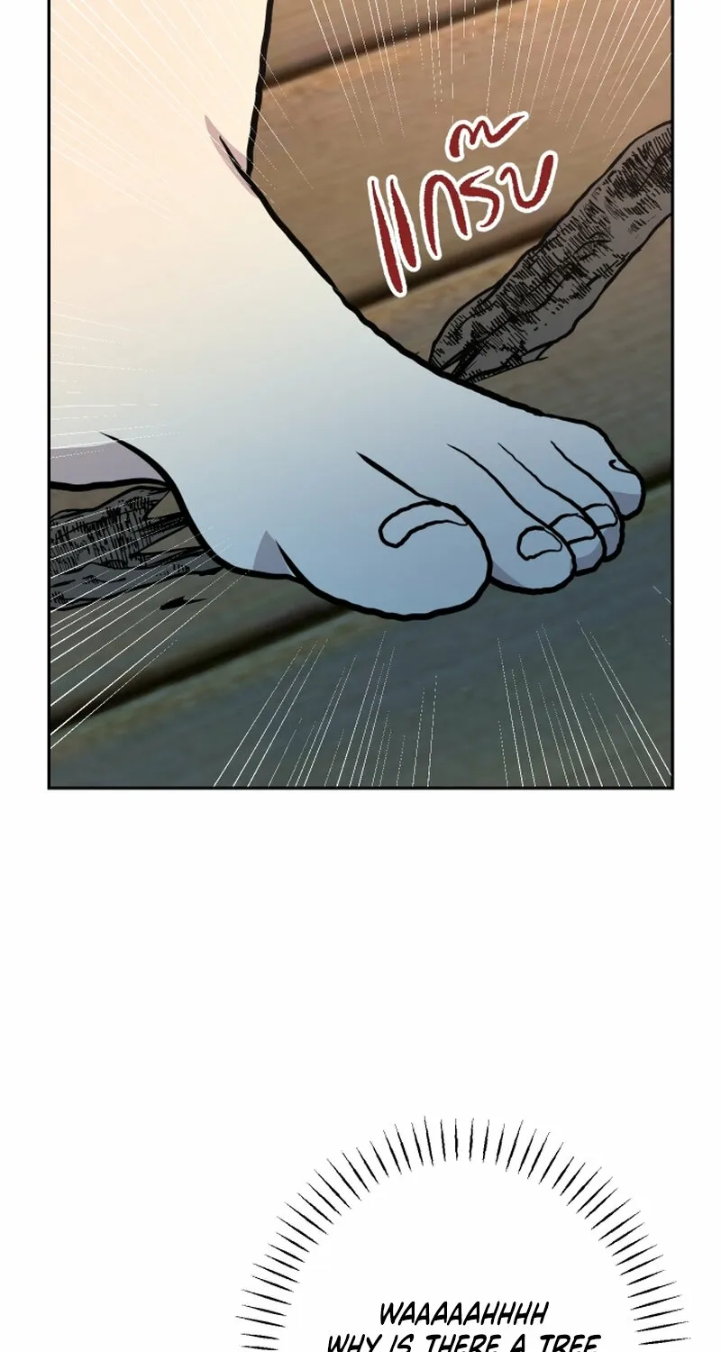Dear My Moon Chapter 19 page 27 - 
