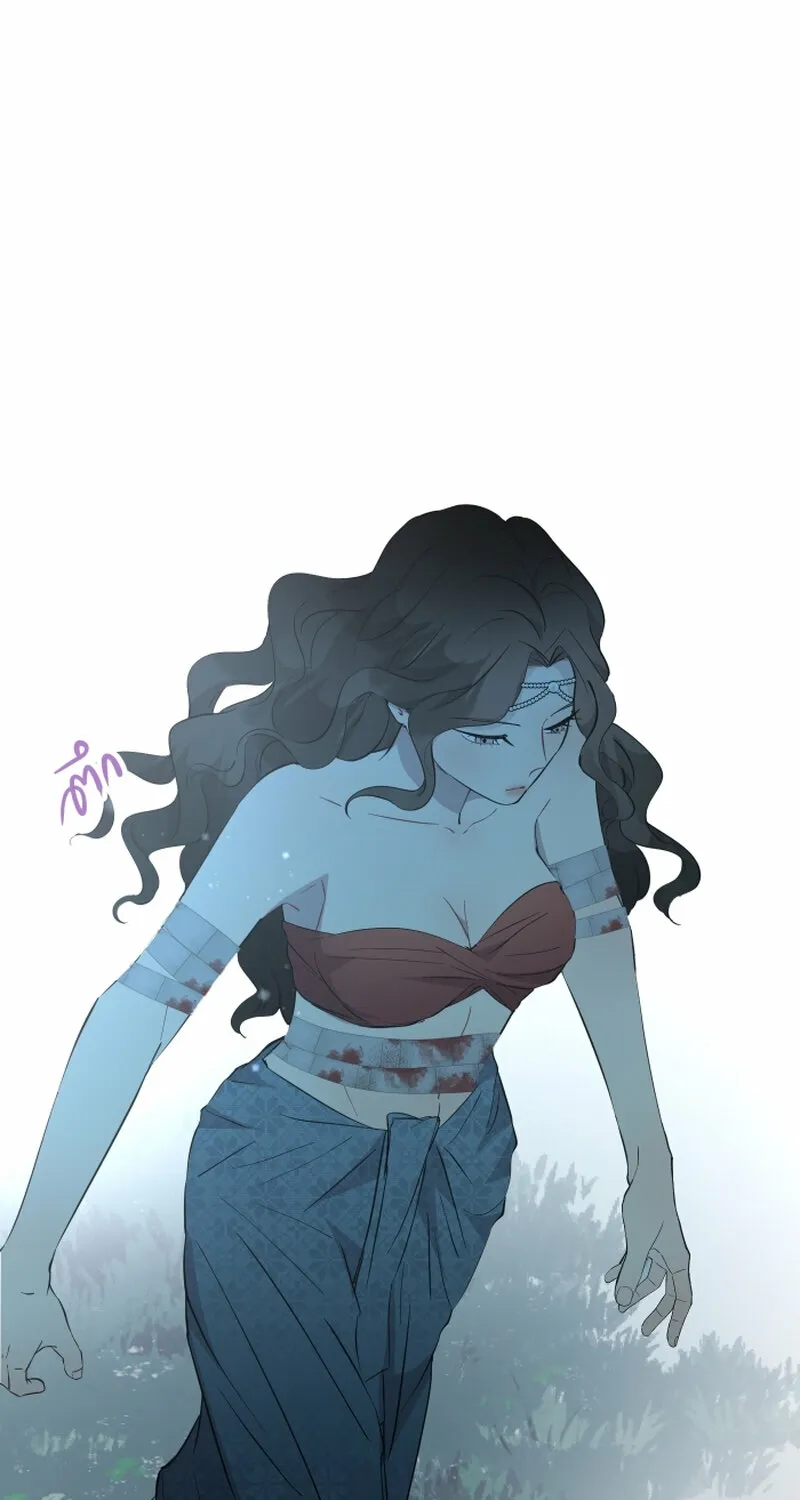 Dear My Moon Chapter 19 page 71 - 