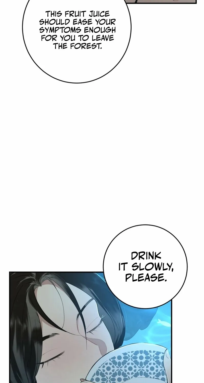 Dear My Moon Chapter 2 page 20 - 