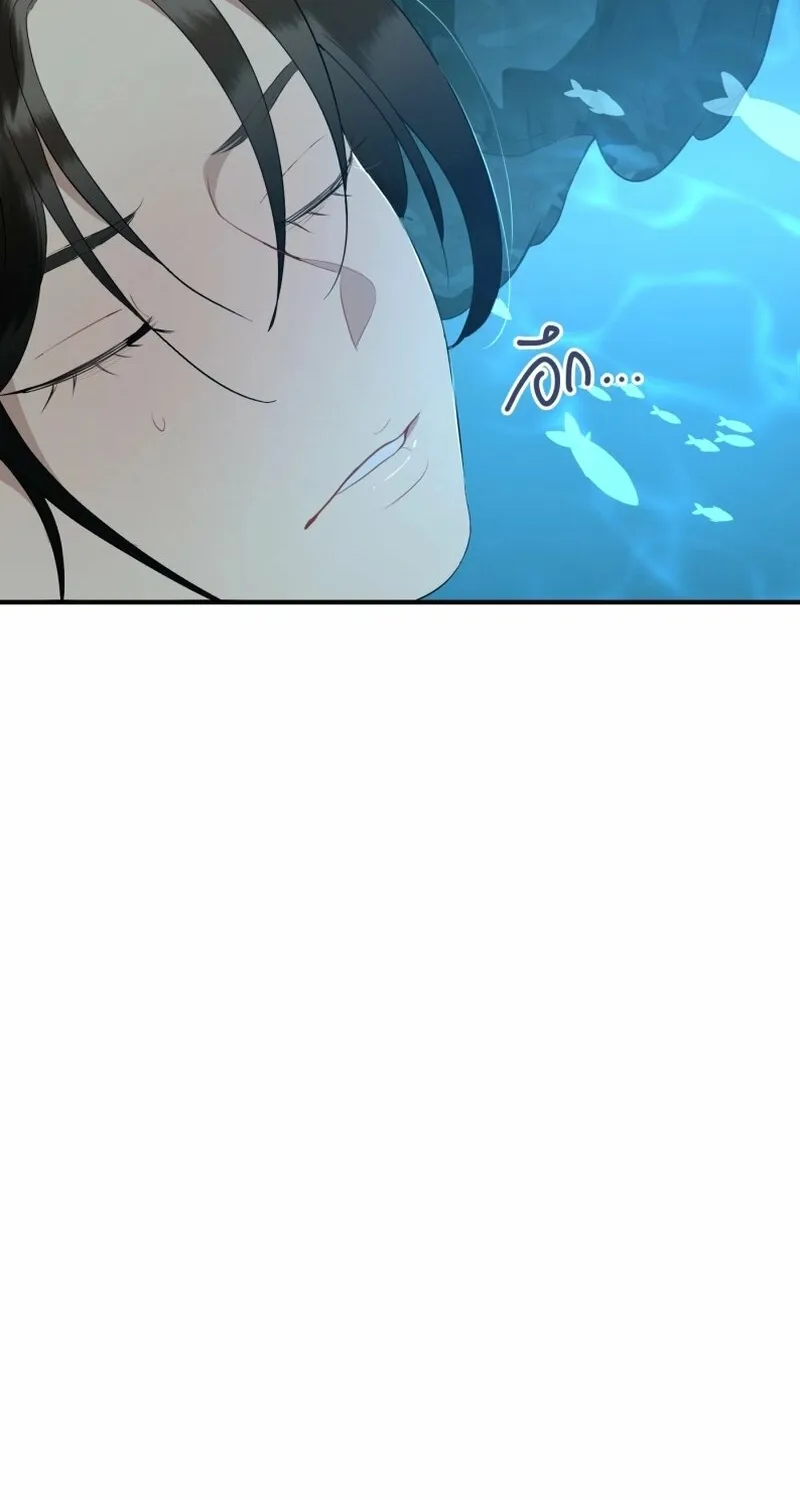 Dear My Moon Chapter 2 page 22 - 