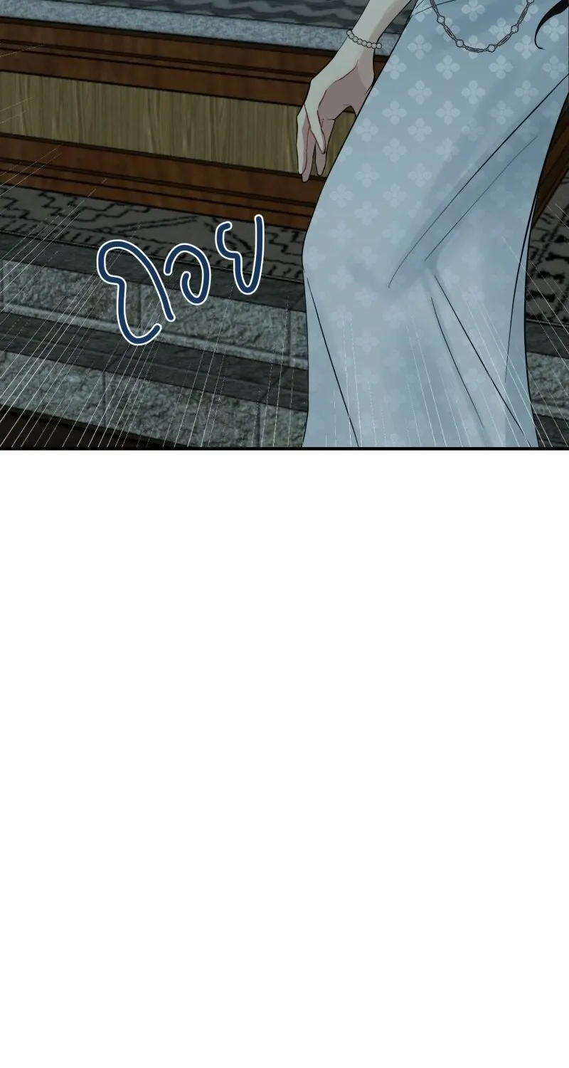 Dear My Moon Chapter 2 page 27 - 