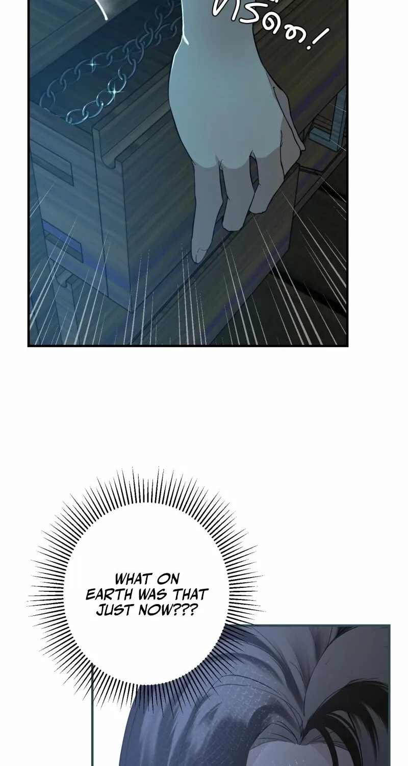 Dear My Moon Chapter 2 page 30 - 