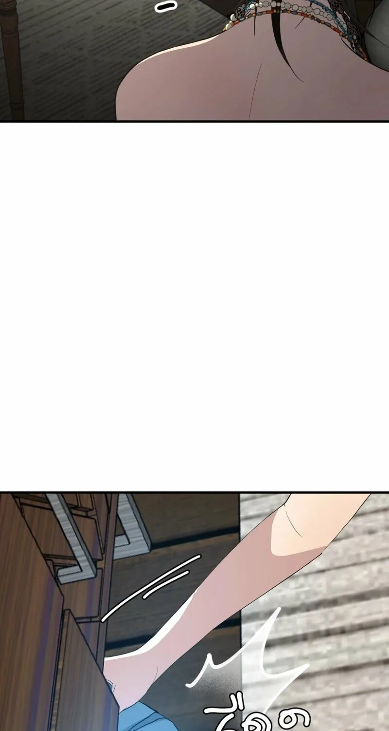 Dear My Moon Chapter 2 page 91 - 