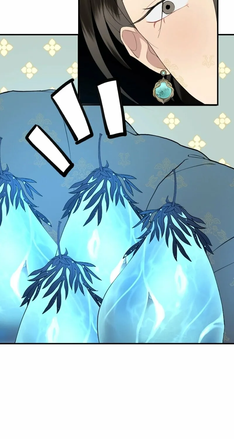 Dear My Moon Chapter 2 page 93 - 