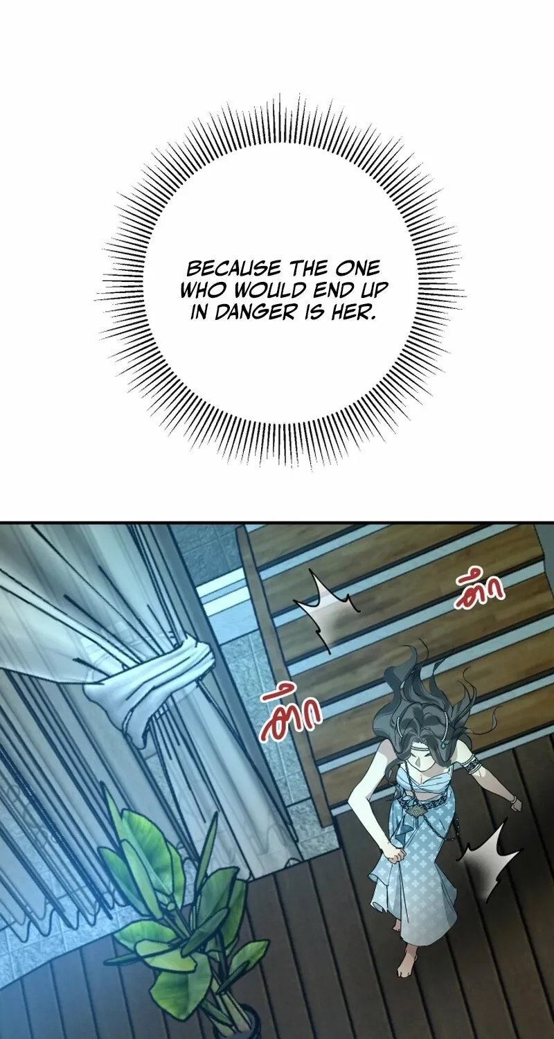Dear My Moon Chapter 2 page 99 - 