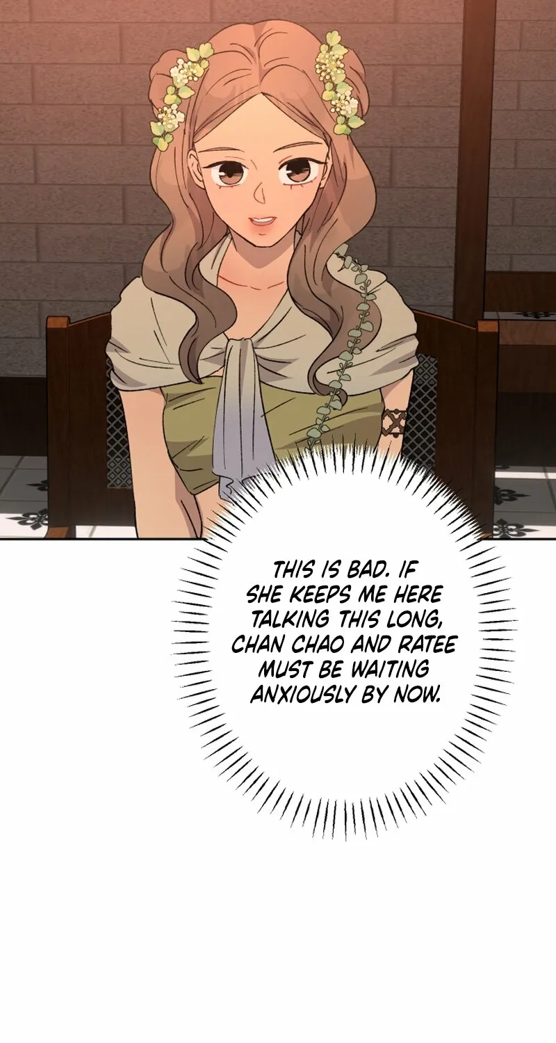 Dear My Moon Chapter 20 page 7 - 