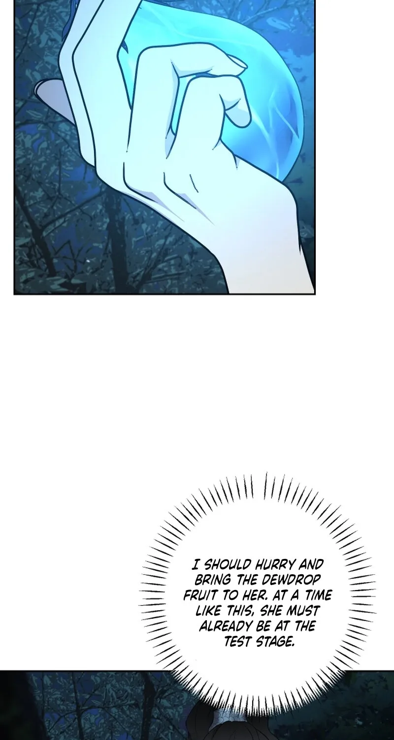 Dear My Moon Chapter 21 page 16 - 