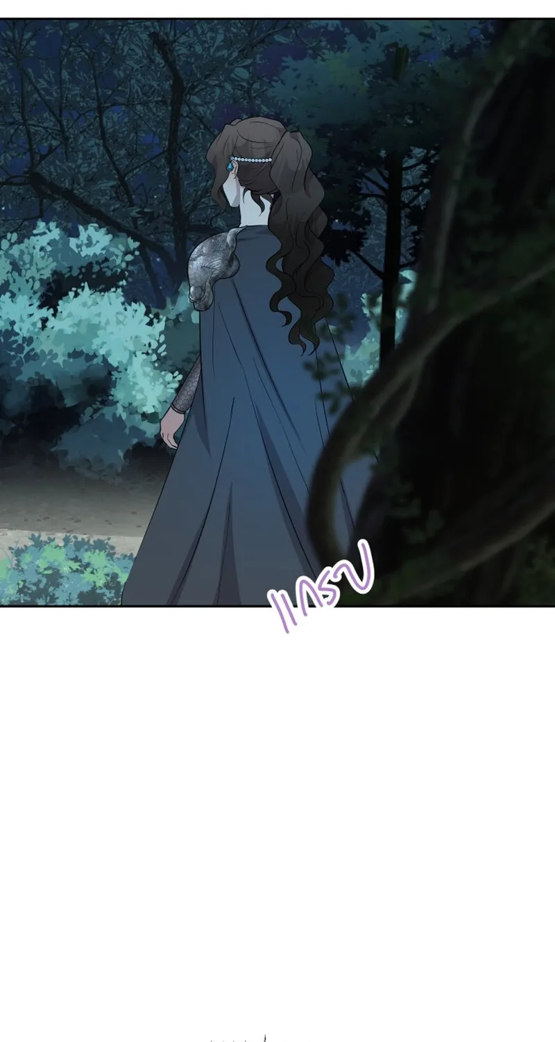 Dear My Moon Chapter 21 page 18 - 