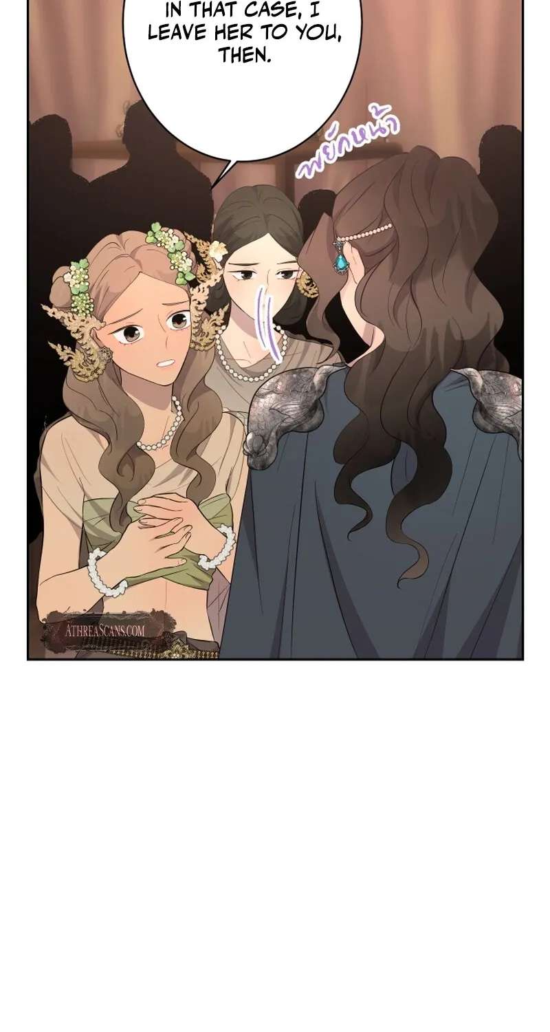 Dear My Moon Chapter 21 page 39 - 