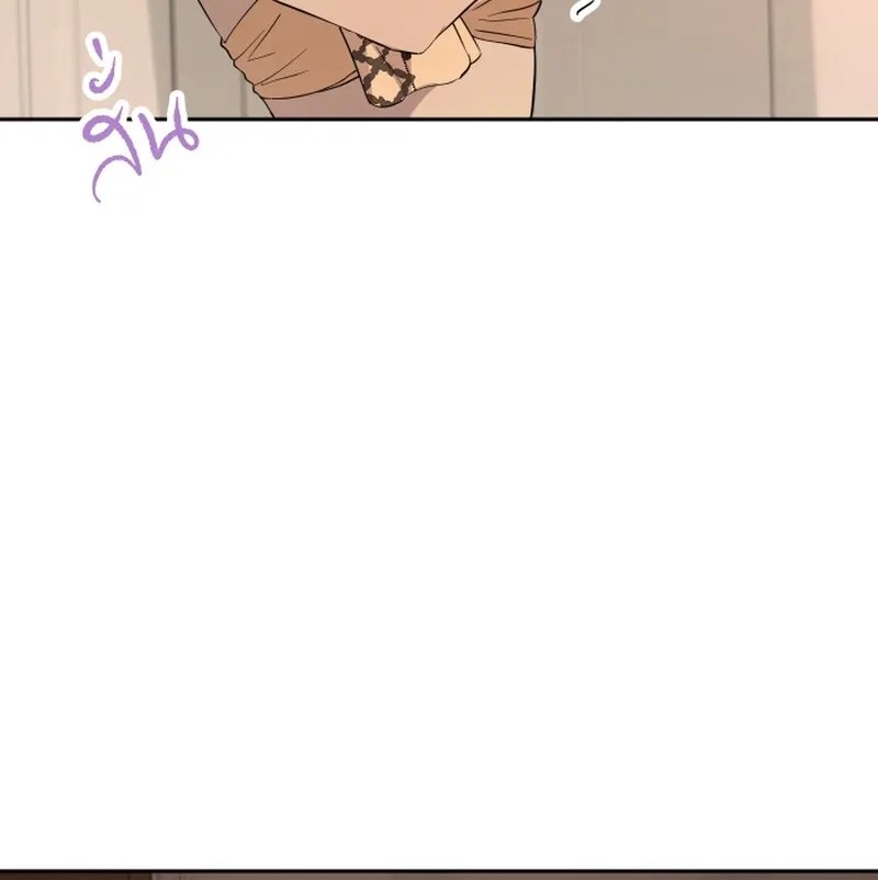 Dear My Moon Chapter 21 page 50 - 