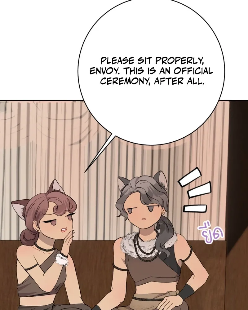 Dear My Moon Chapter 21 page 55 - 