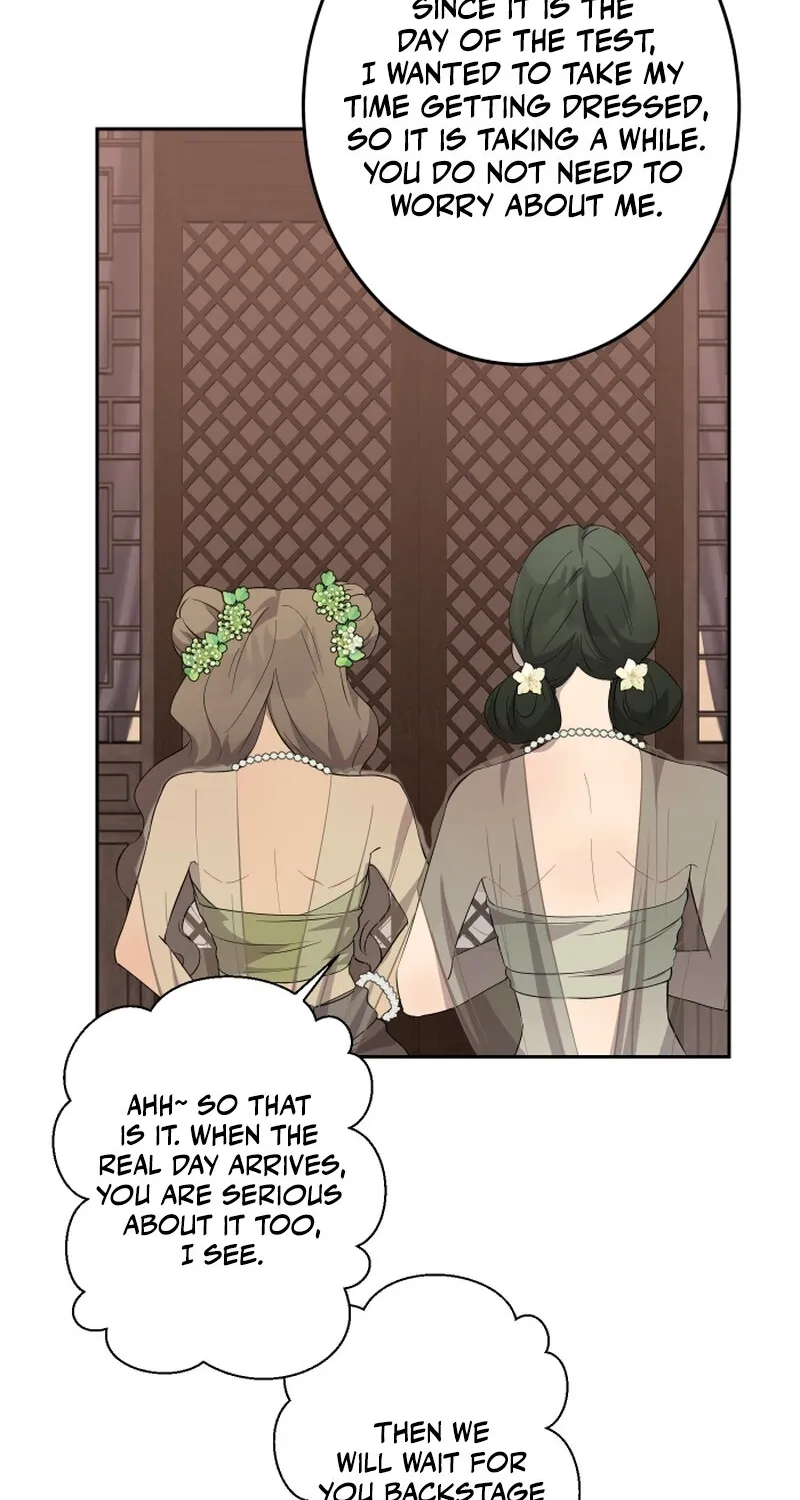 Dear My Moon Chapter 21 page 7 - 