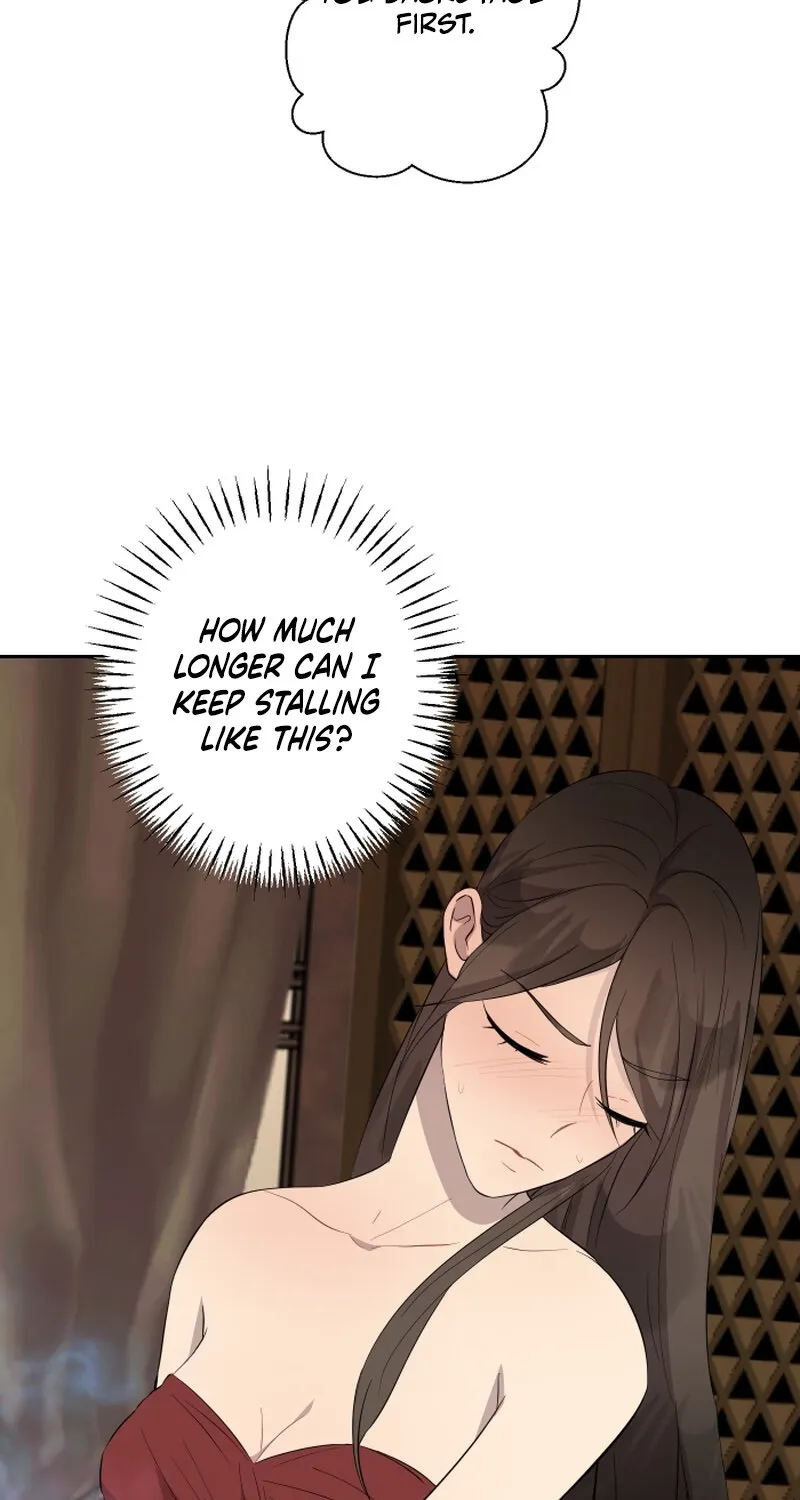 Dear My Moon Chapter 21 page 8 - 