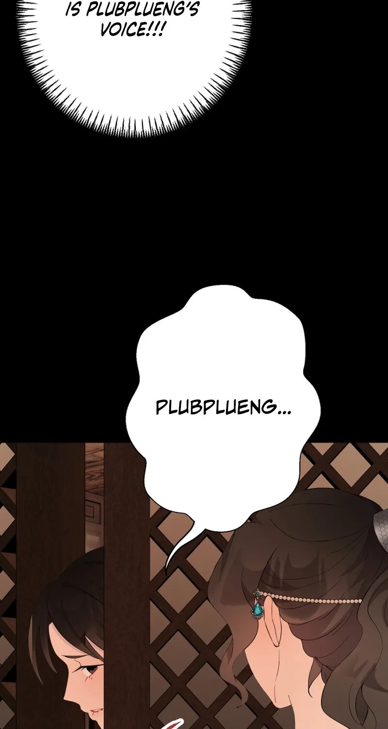 Dear My Moon Chapter 21 page 74 - 