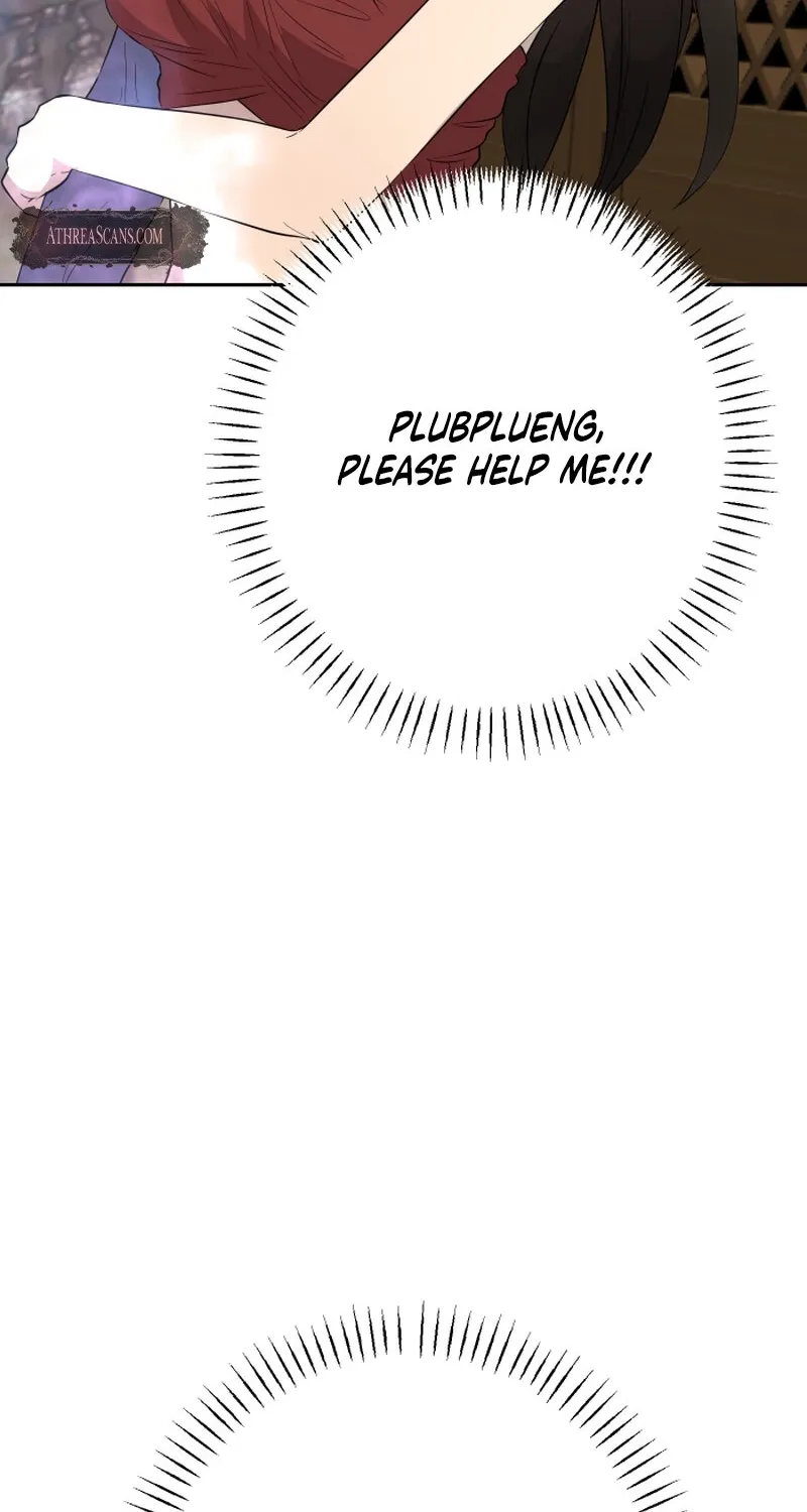 Dear My Moon Chapter 21 page 9 - 