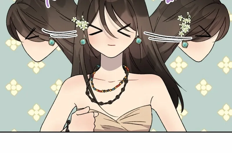 Dear My Moon Chapter 22 page 15 - 