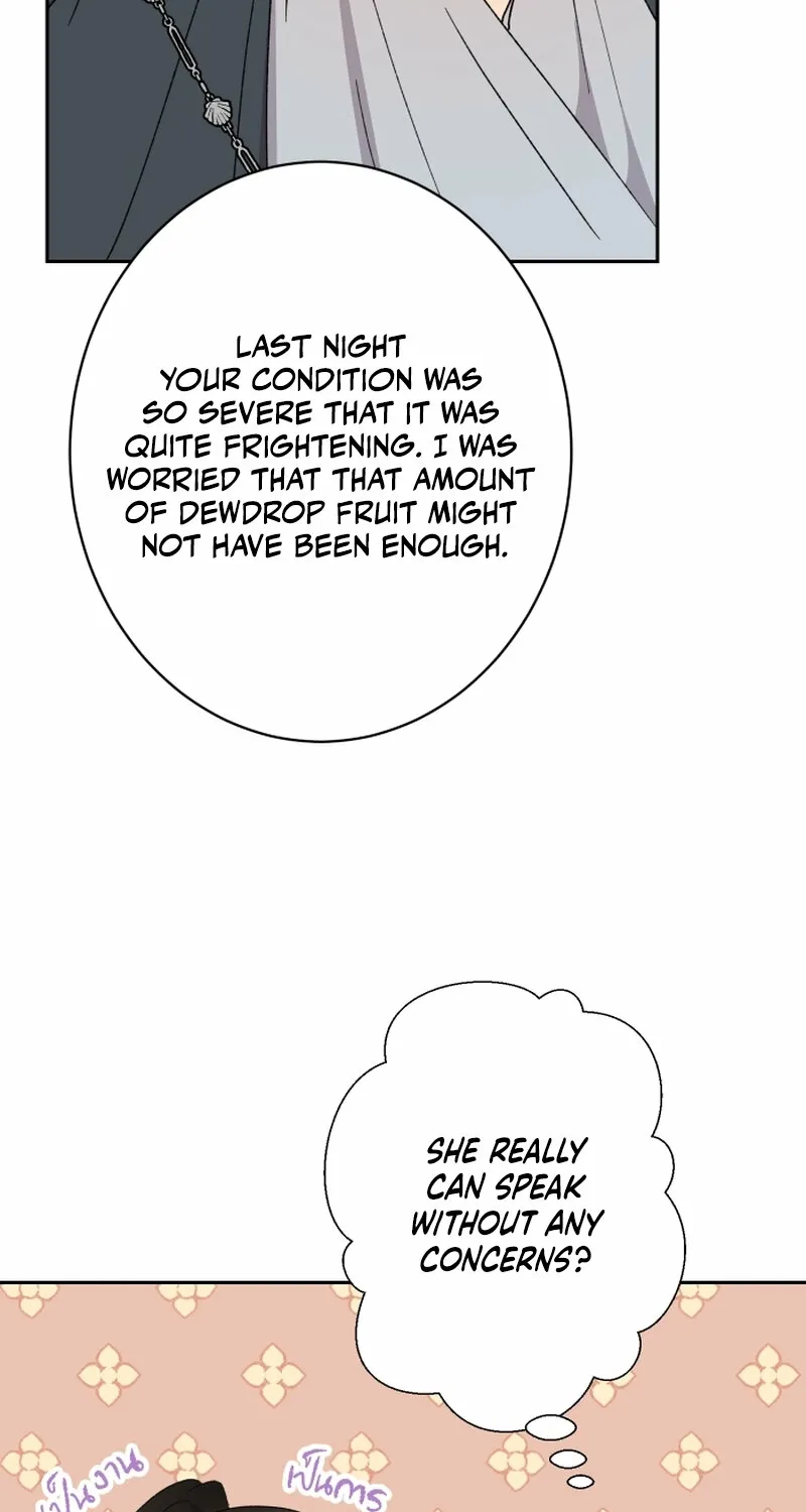 Dear My Moon Chapter 22 page 42 - 