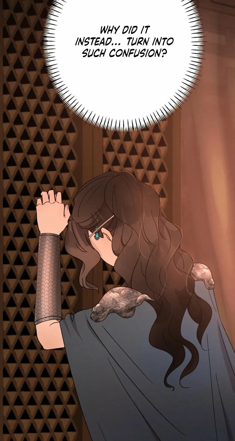Dear My Moon Chapter 22 page 8 - 