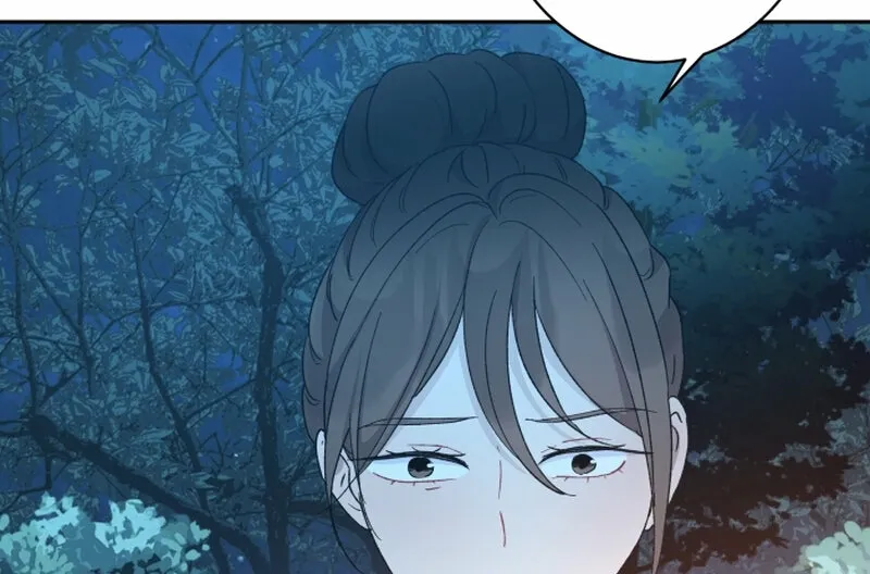 Dear My Moon Chapter 23 page 35 - 
