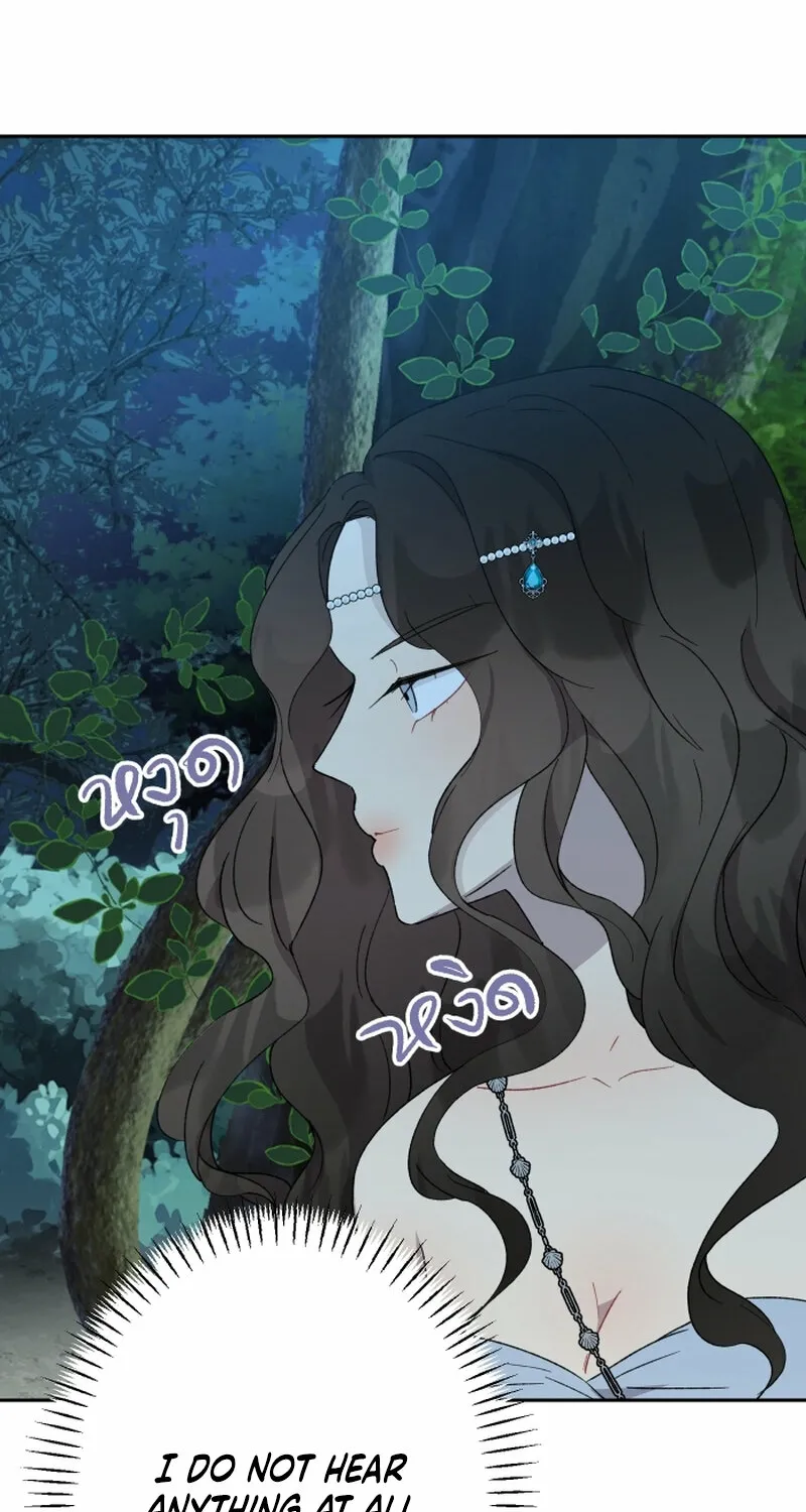 Dear My Moon Chapter 23 page 44 - 