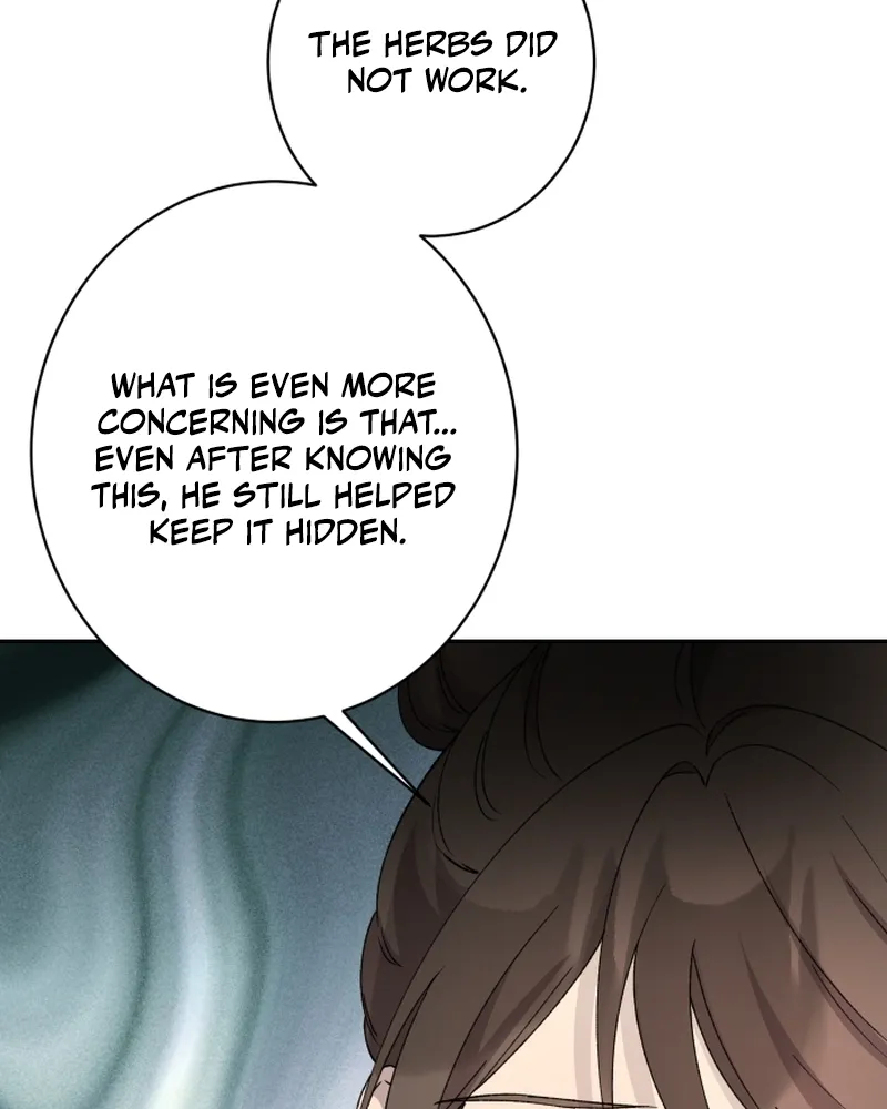 Dear My Moon Chapter 24 page 15 - 