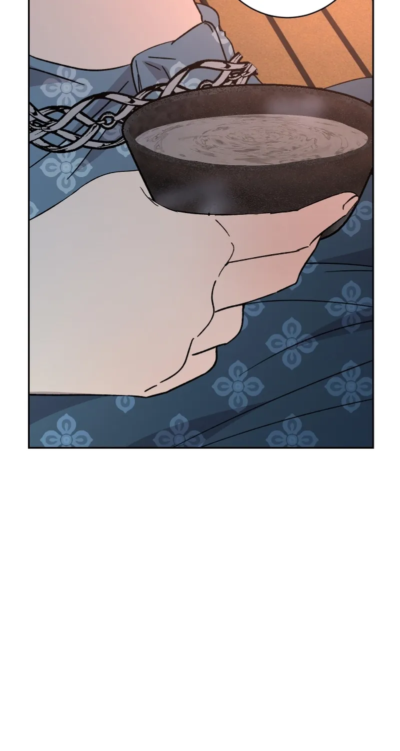 Dear My Moon Chapter 24 page 17 - 
